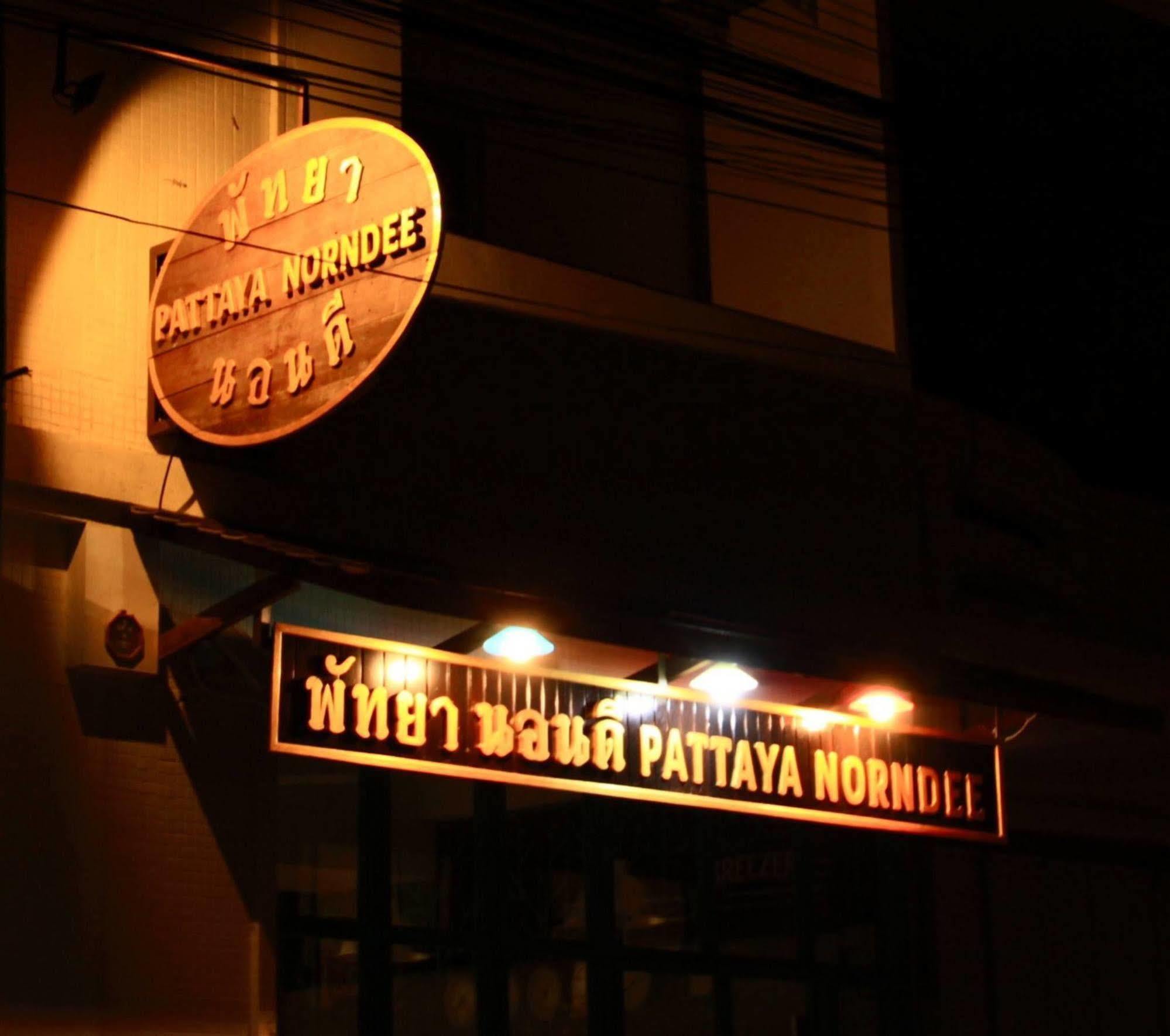 Pattaya Norndee Panzió Kültér fotó